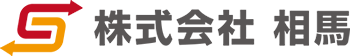 株式会社相馬